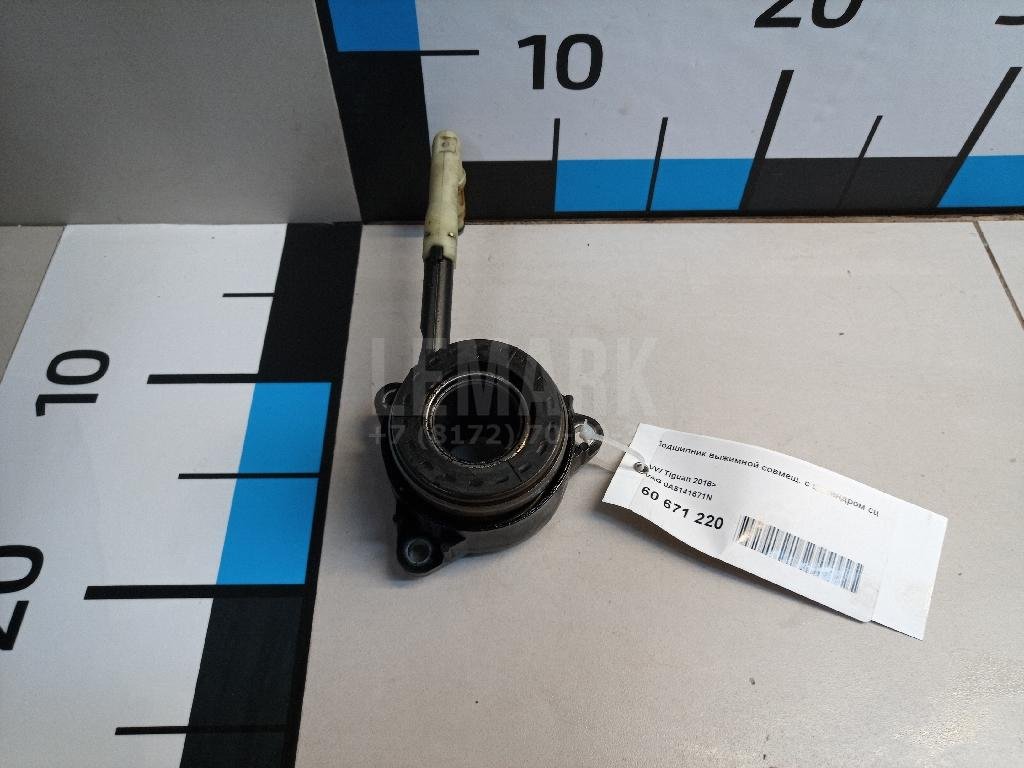 Подшипник выжимной совмещ. с цилиндром сцепл. для  Audi A4 [B8] 2007-2015