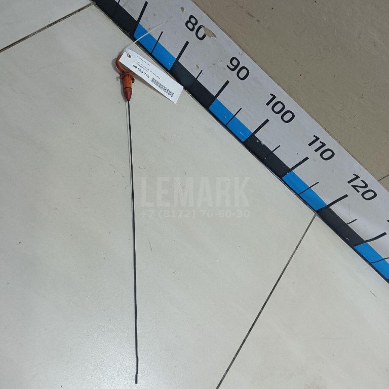 Щуп масляный