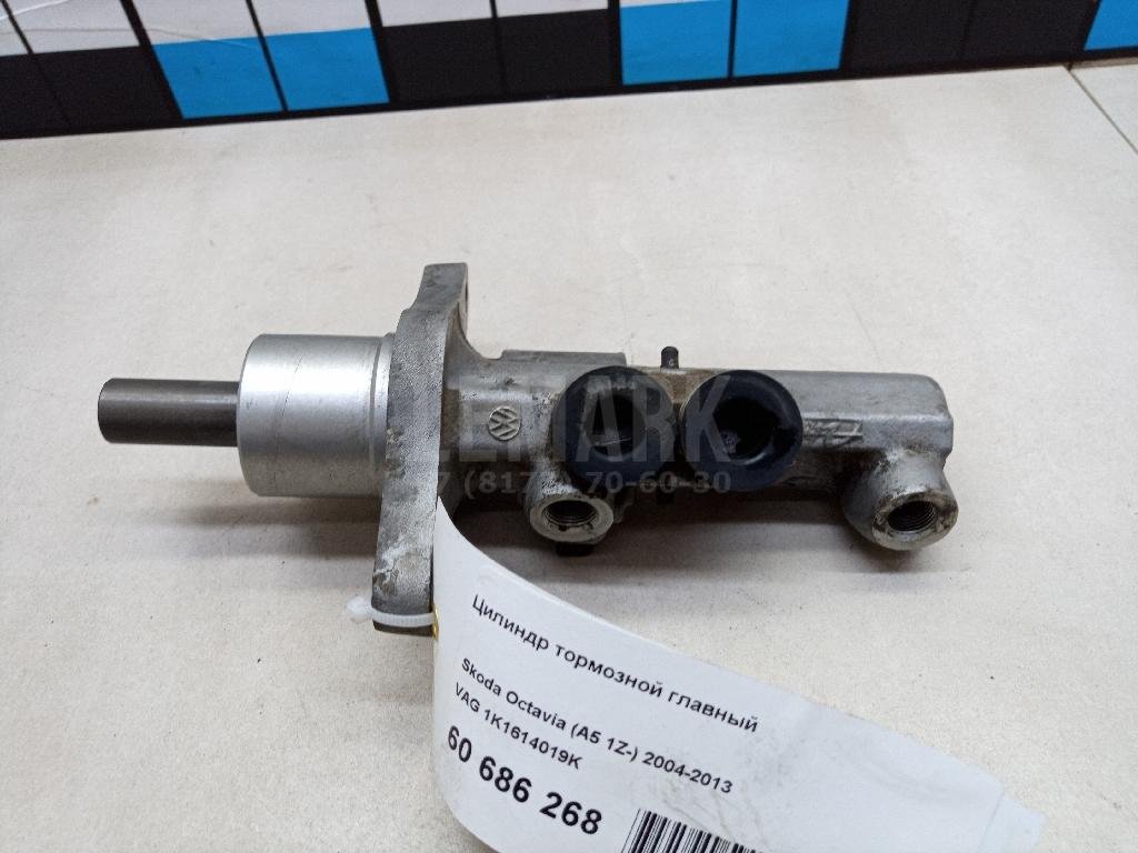 Цилиндр тормозной главный