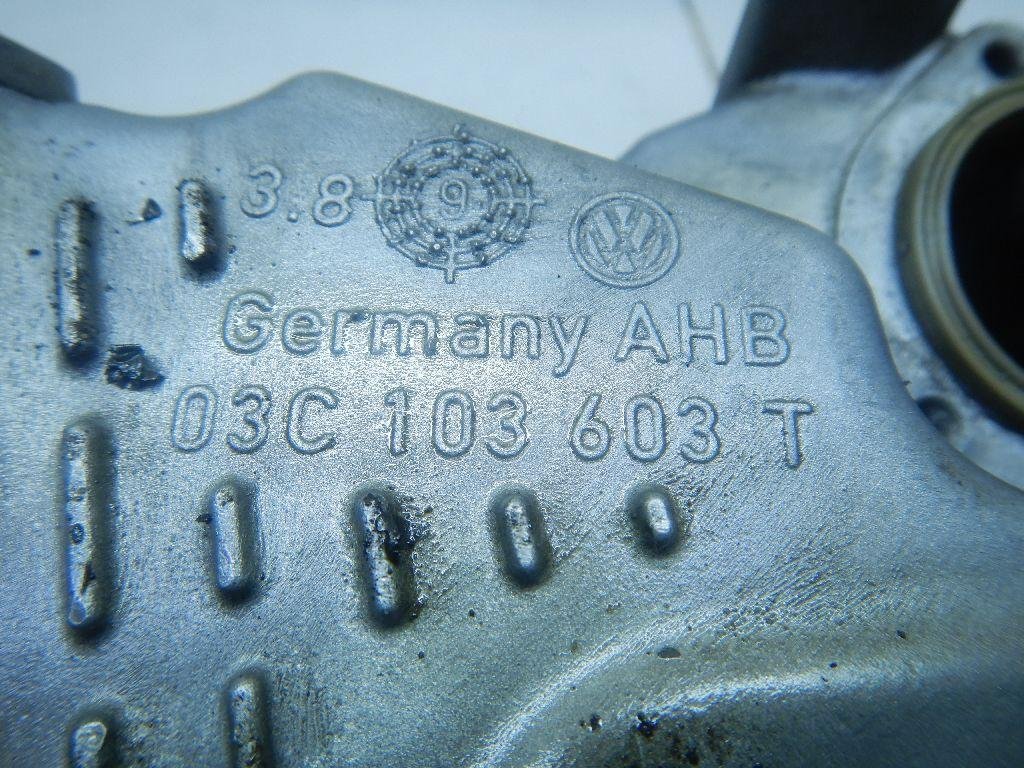 Поддон масляный двигателя для  Audi A5/S5 (F5) 2017