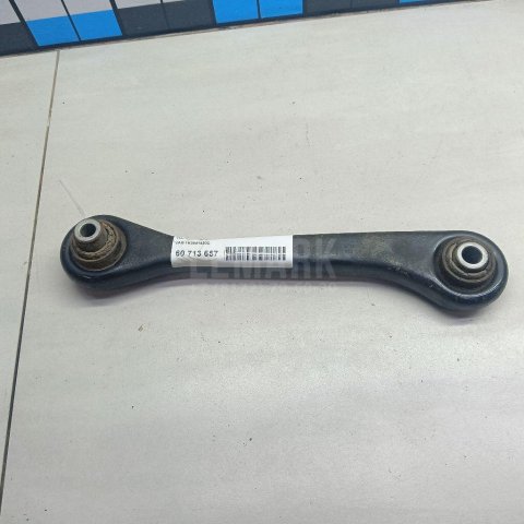 Тяга задняя поперечная правая