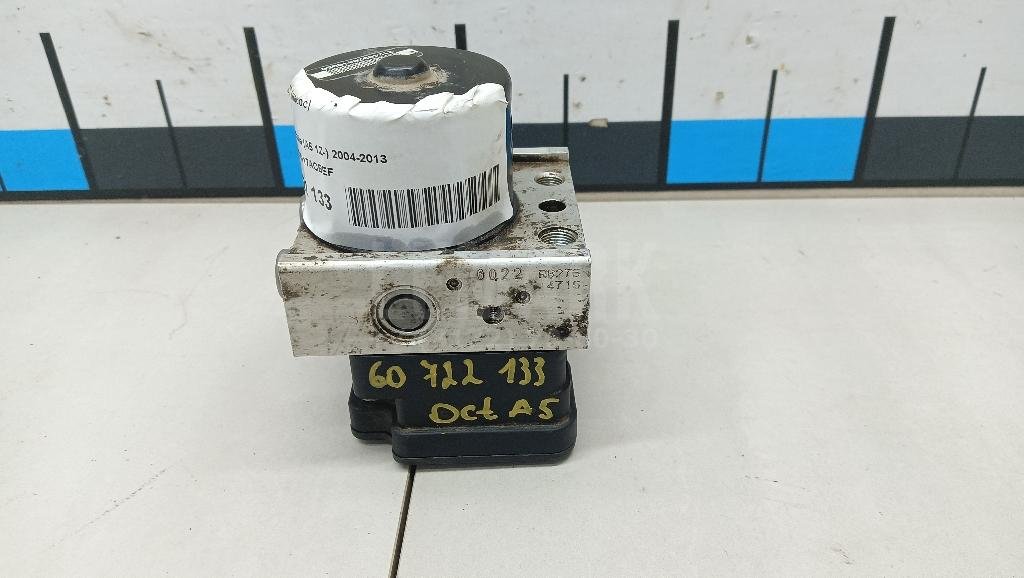 Блок ABS (насос)