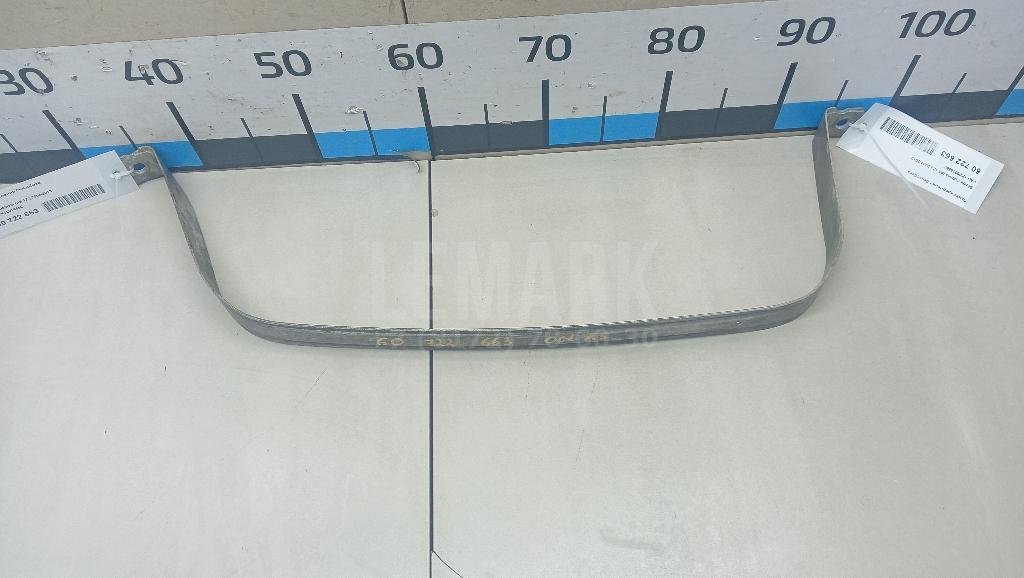 Лента крепления бензобака