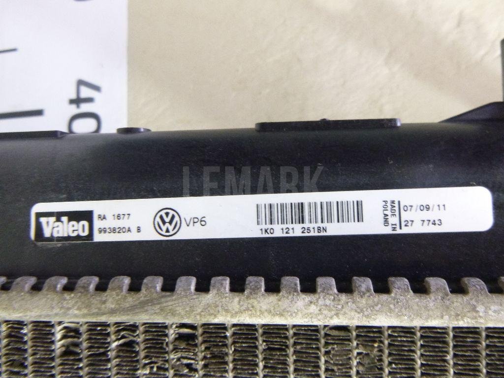 Радиатор дополнительный системы охлаждения