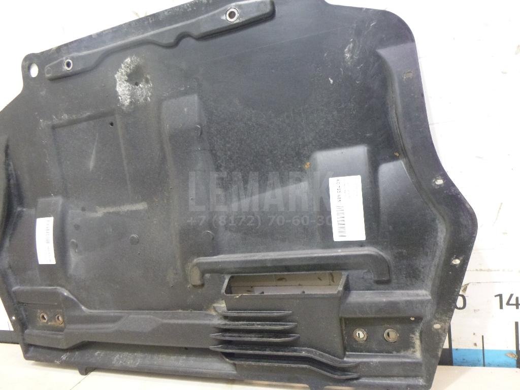 Защита картера