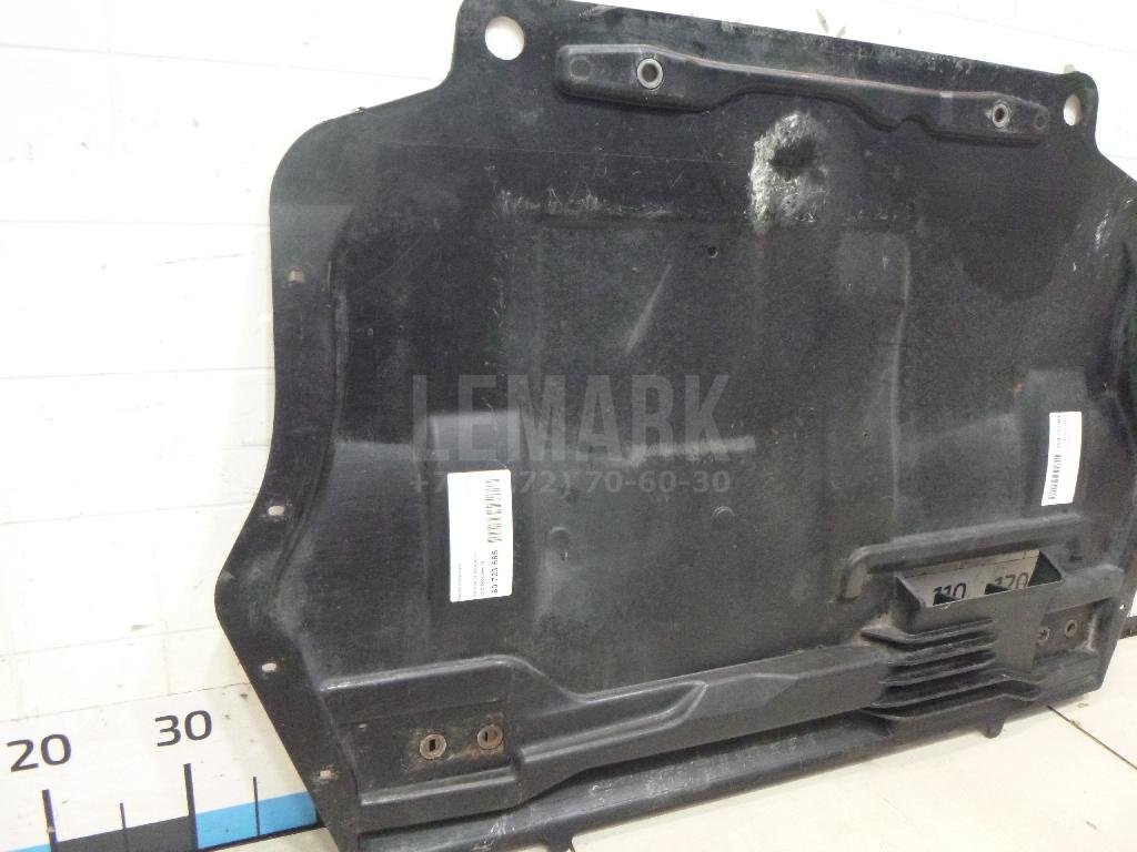 Защита картера