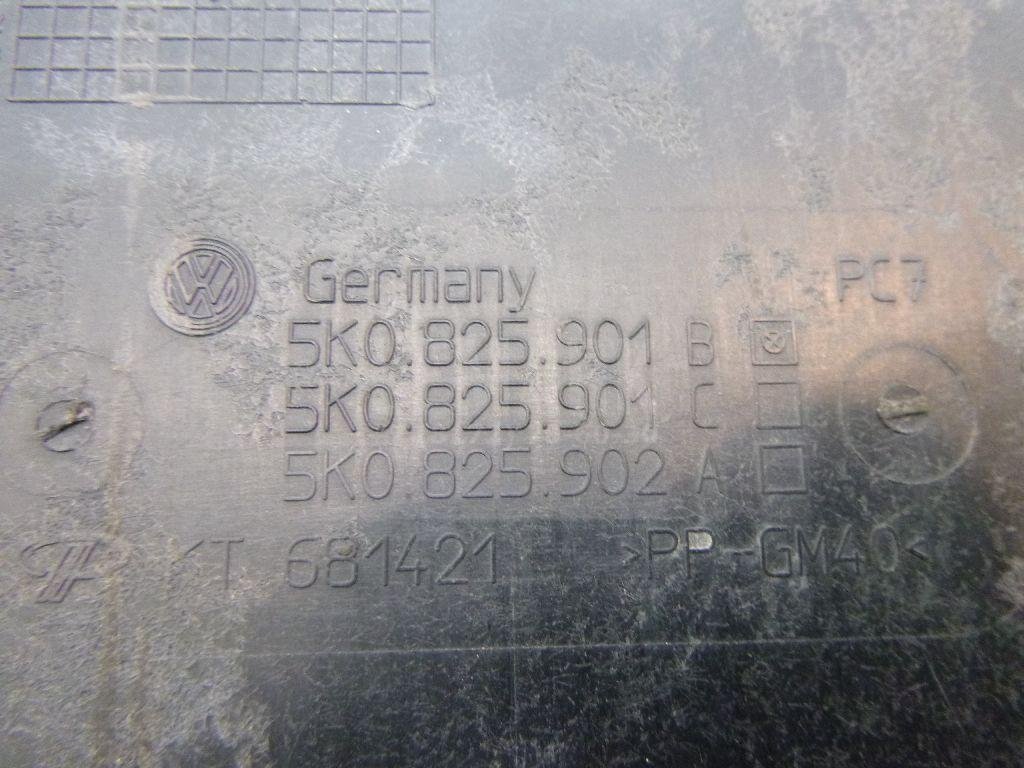 Защита картера