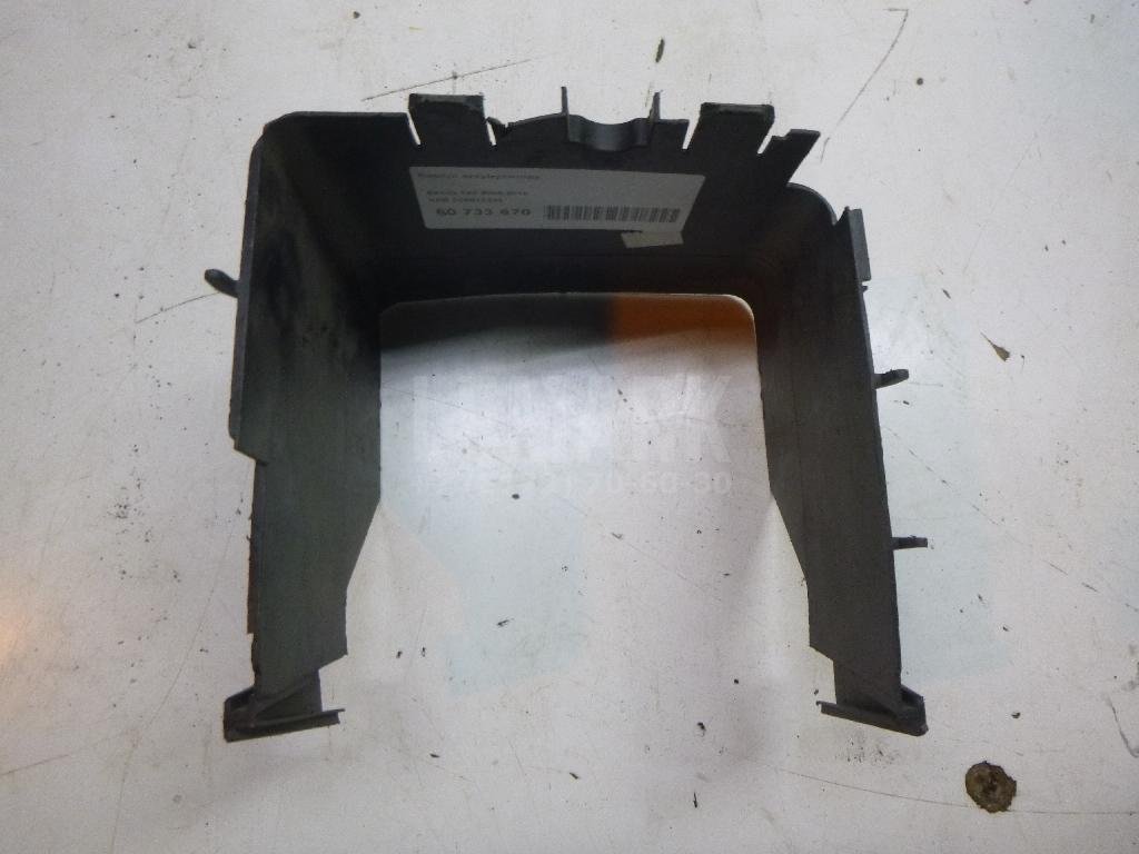 Корпус аккумулятора