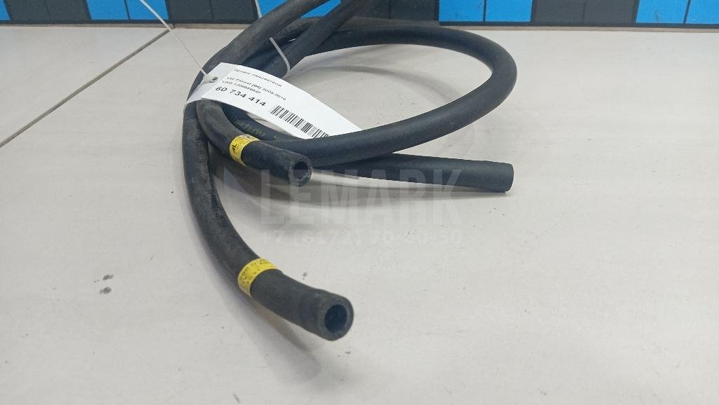 Шланг омывателя