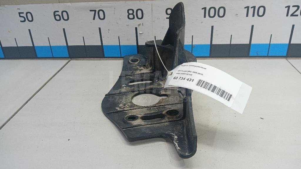 Защита антигравийная