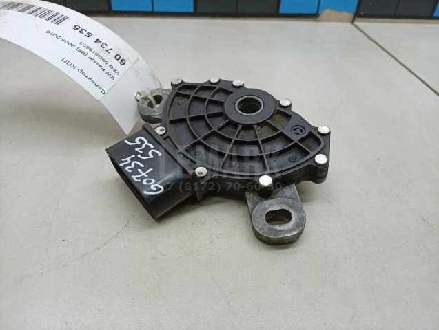 Селектор КПП