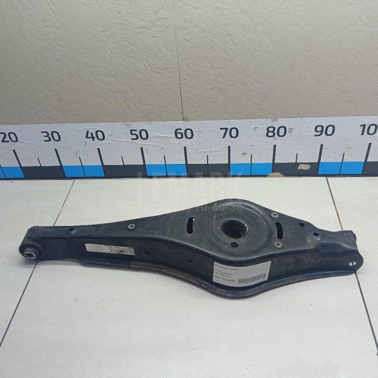 Рычаг задний нижний