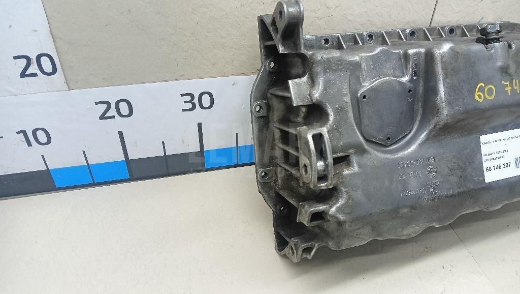 Поддон масляный двигателя для  Audi A5/S5 (F5) 2017