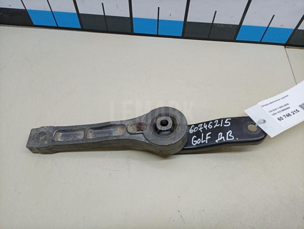 Опора двигателя задняя