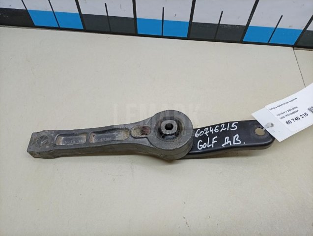 Опора двигателя задняя