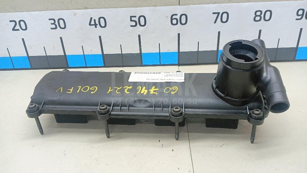 Крышка головки блока (клапанная)