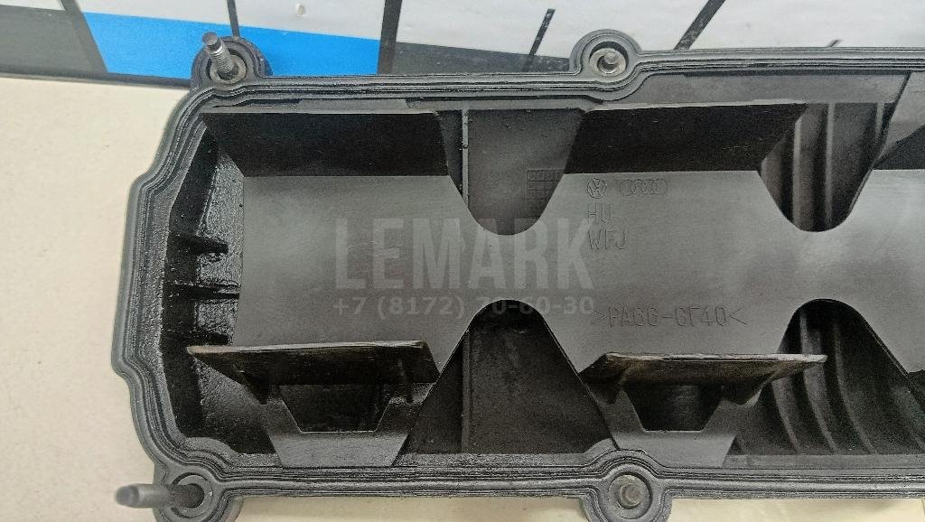 Крышка головки блока (клапанная)