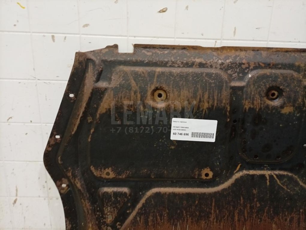 Защита картера