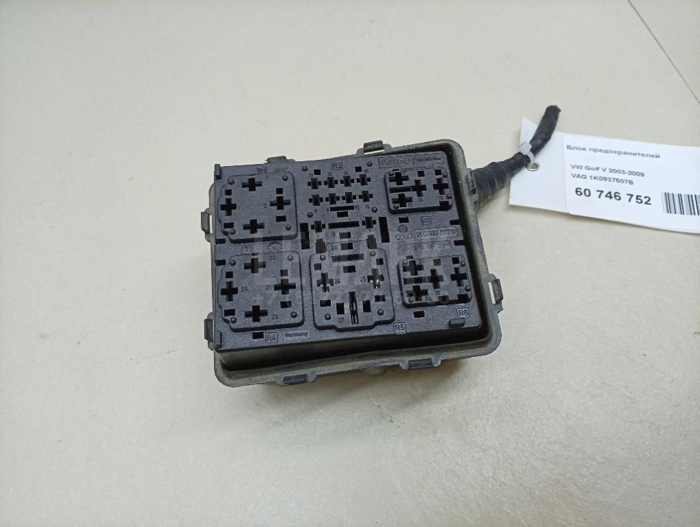 Блок предохранителей для  Audi A3 [8P1] 2003-2013