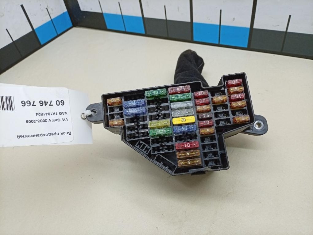 Блок предохранителей