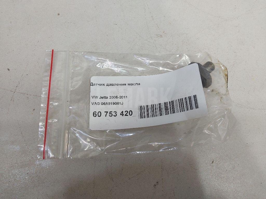 Датчик давления масла