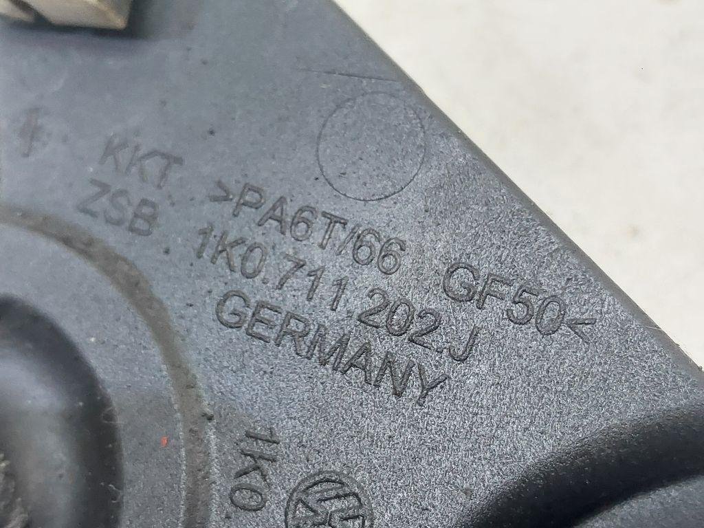 Тяга кулисы КПП