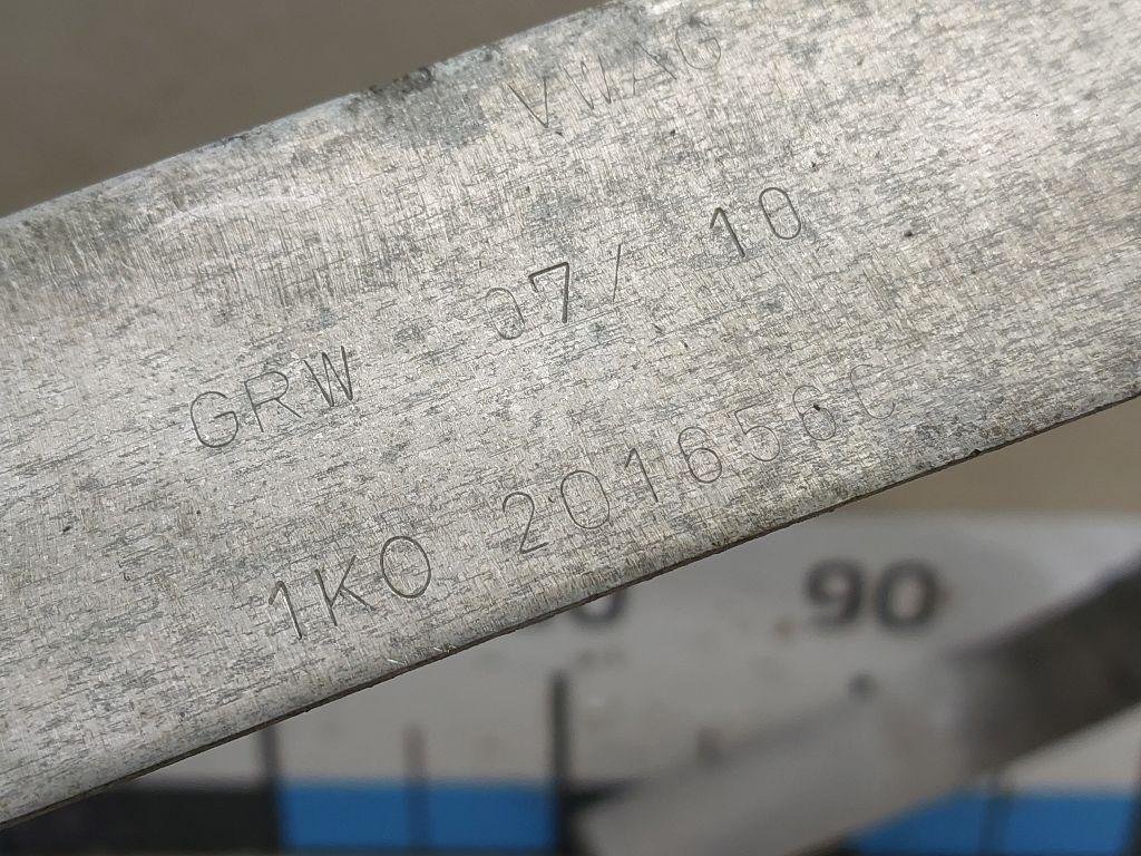 Лента крепления бензобака