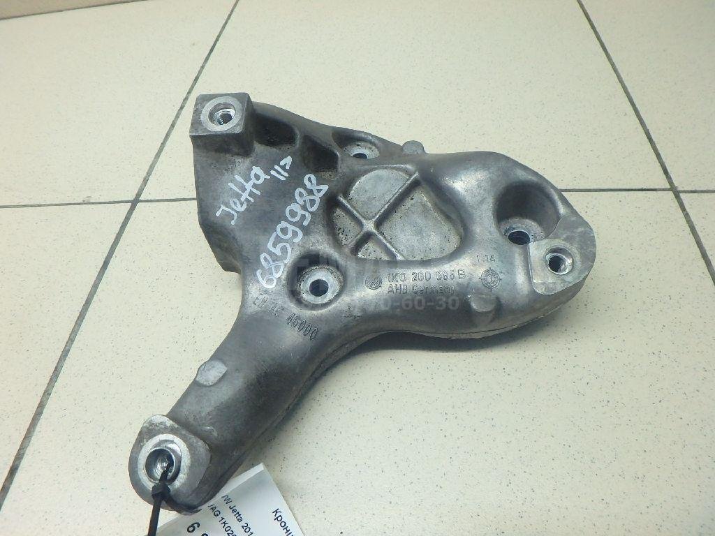 Кронштейн кондиционера