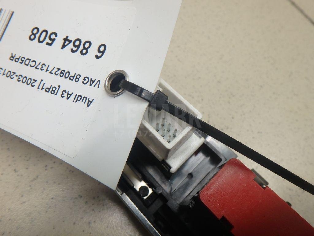 Блок кнопок