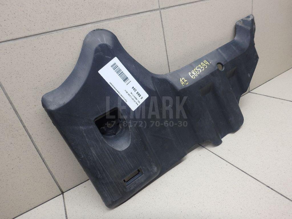 Пыльник (трансмиссия)