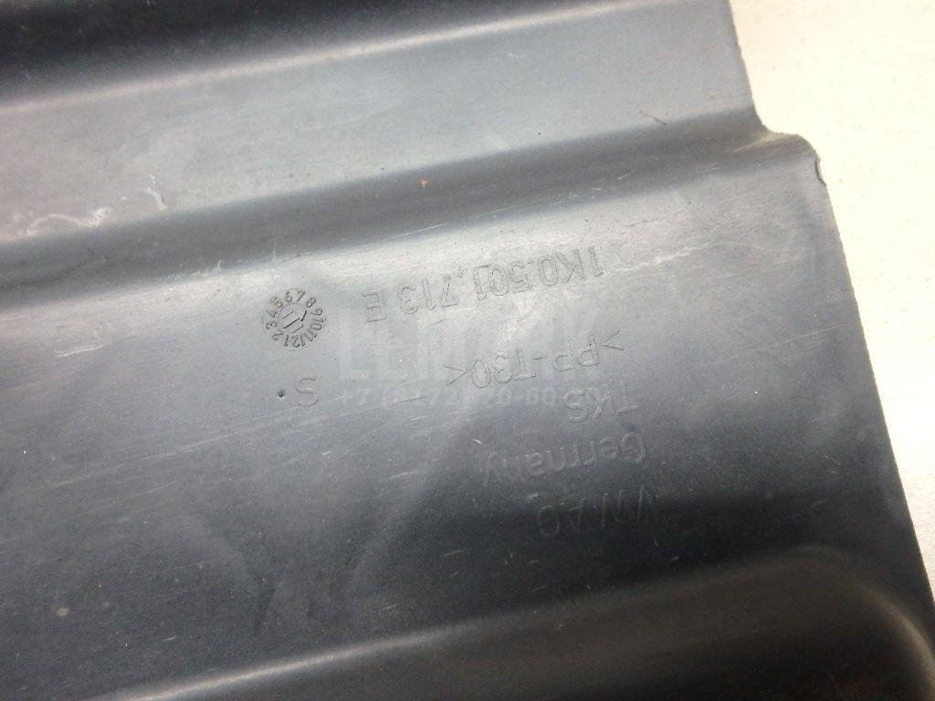 Пыльник (трансмиссия)