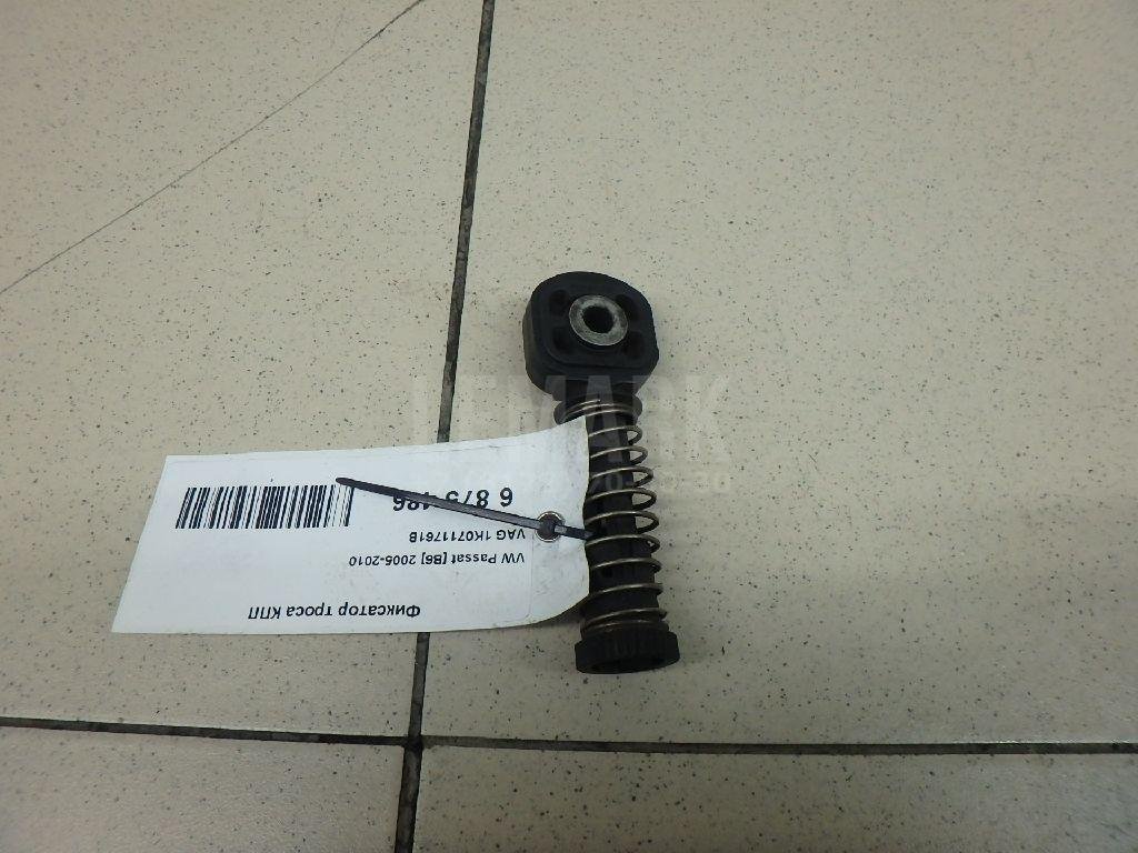 Фиксатор троса КПП