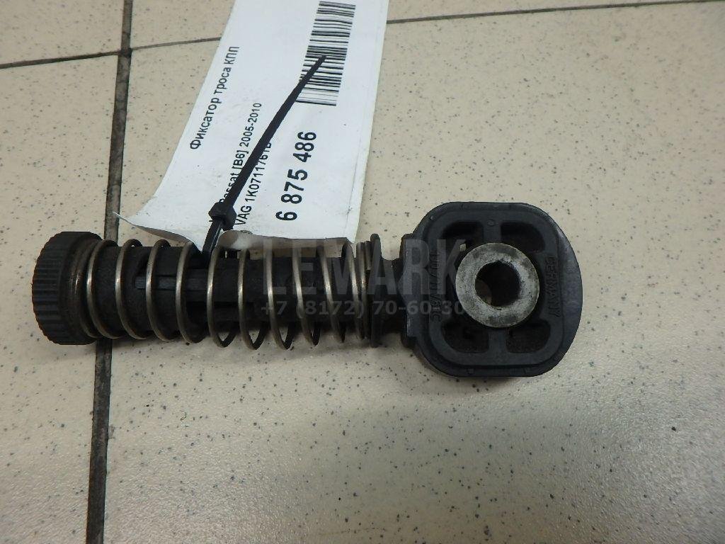 Фиксатор троса КПП