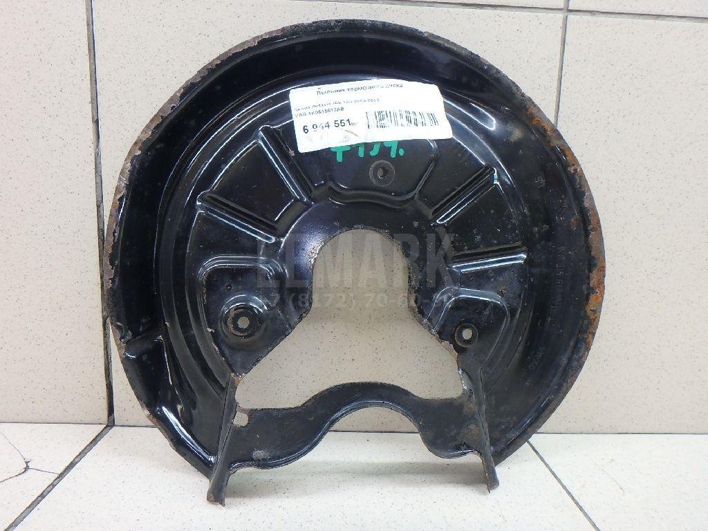 Пыльник тормозного диска