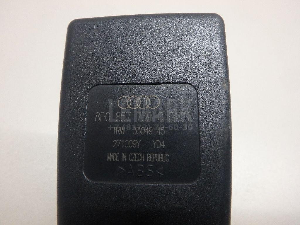 Ответная часть ремня безопасности