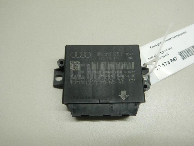 Блок управления парктроником