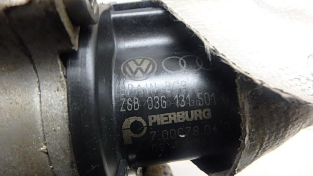 Клапан рециркуляции выхлопных газов