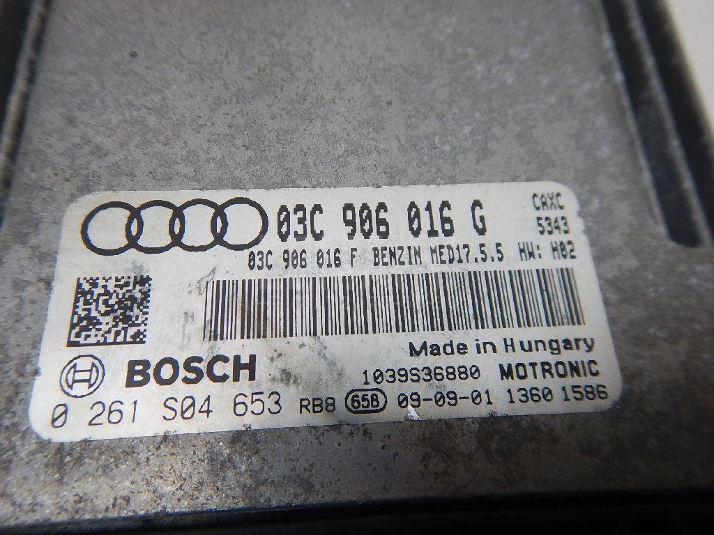 Блок управления двигателем