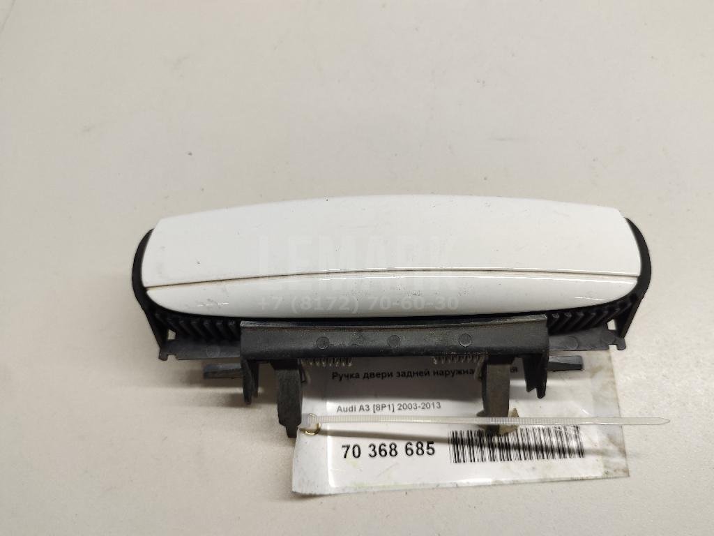 Ручка двери задней наружная правая