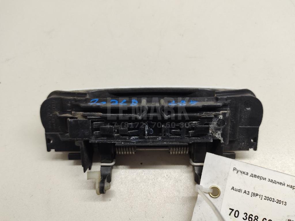 Ручка двери задней наружная правая