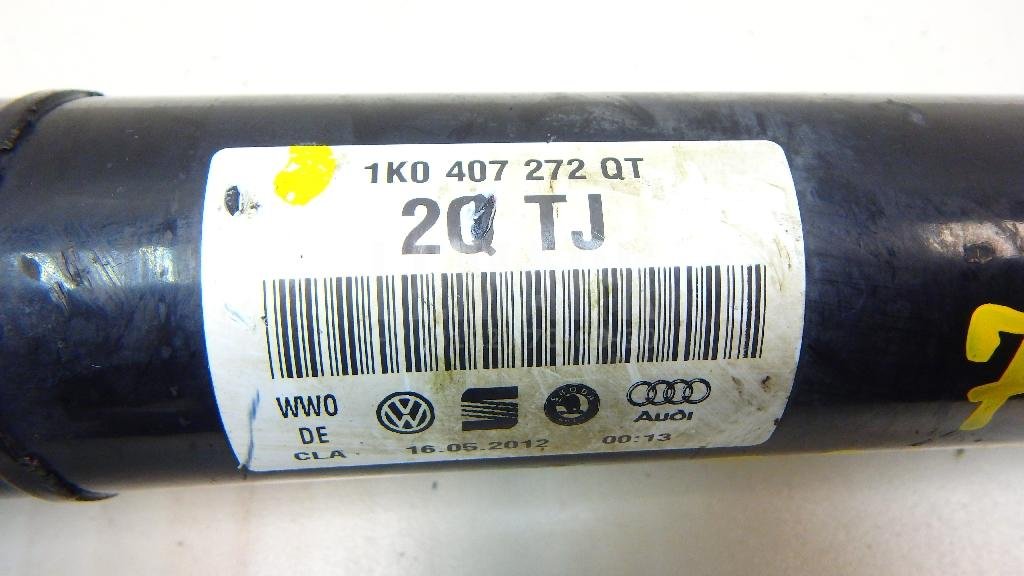 Полуось передняя правая