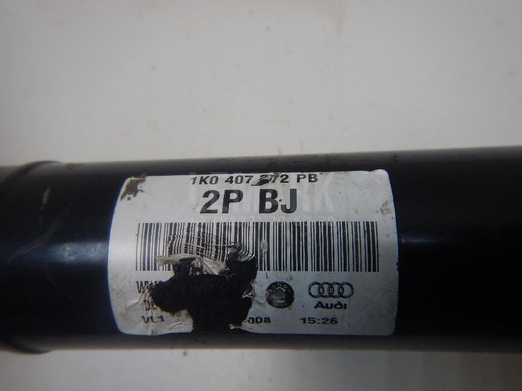 Полуось передняя правая