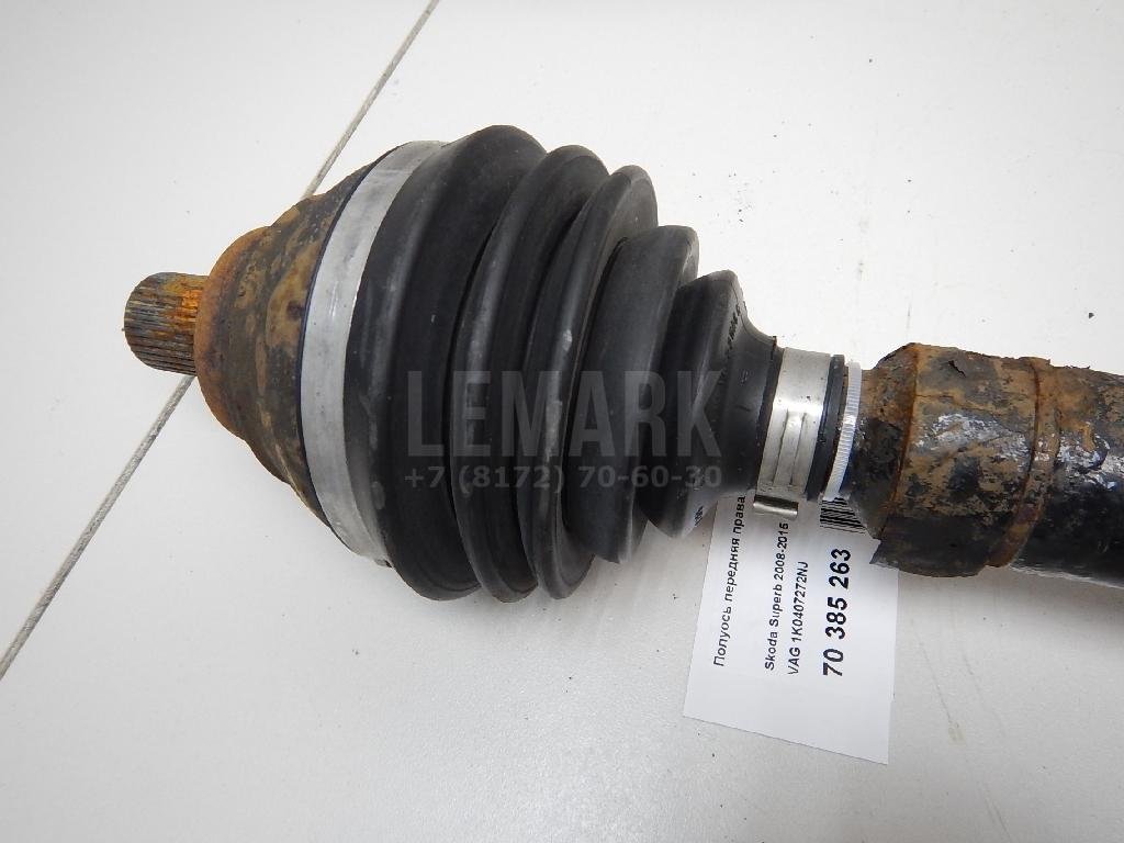 Полуось передняя правая