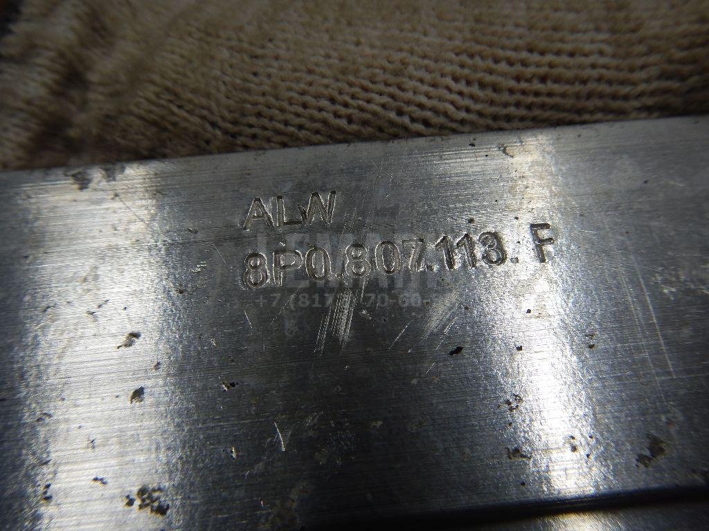 Усилитель переднего бампера