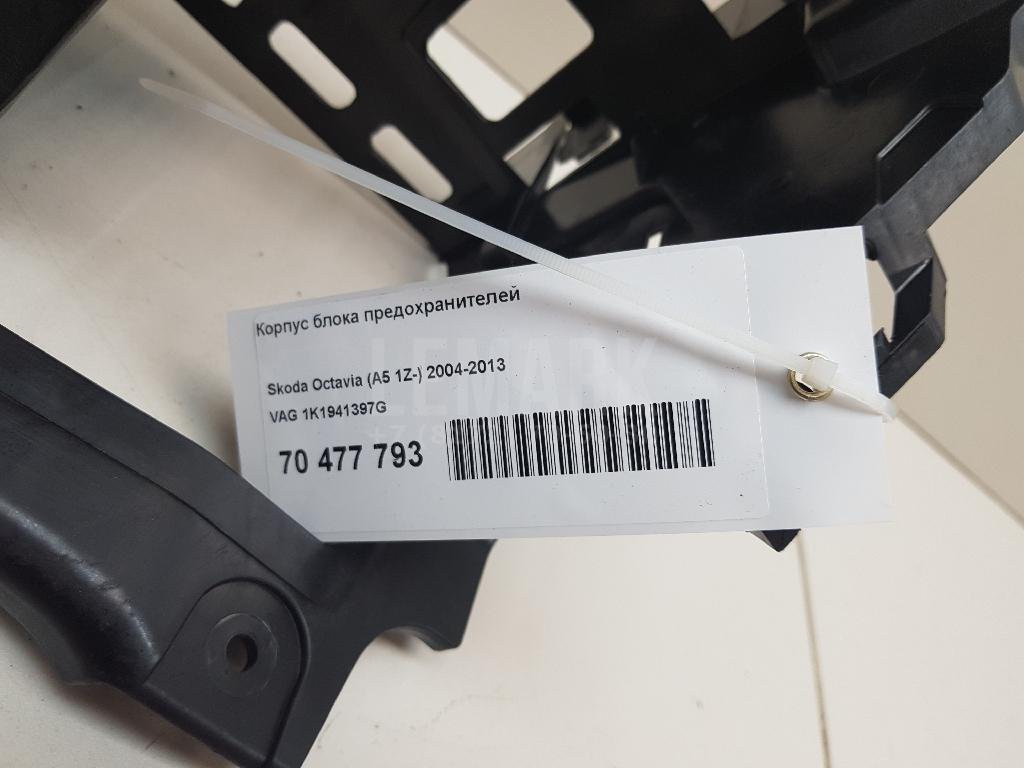 Корпус блока предохранителей