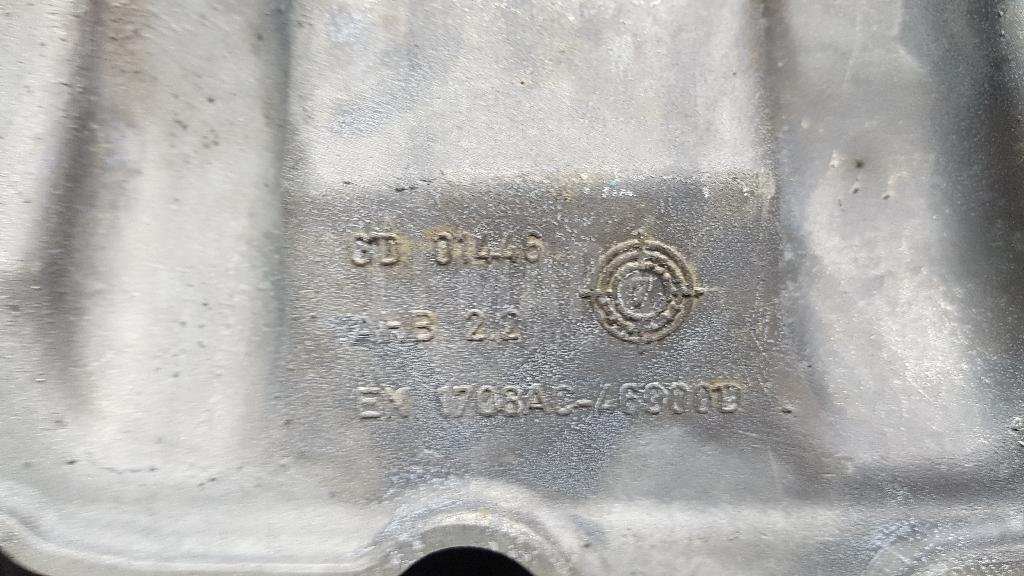 Поддон масляный двигателя