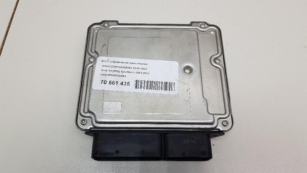 Блок управления двигателем