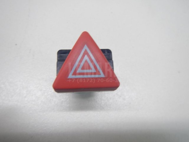 Кнопка аварийной сигнализации