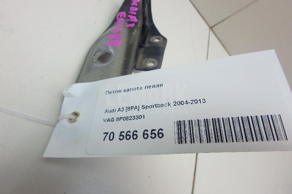 Петля капота левая
