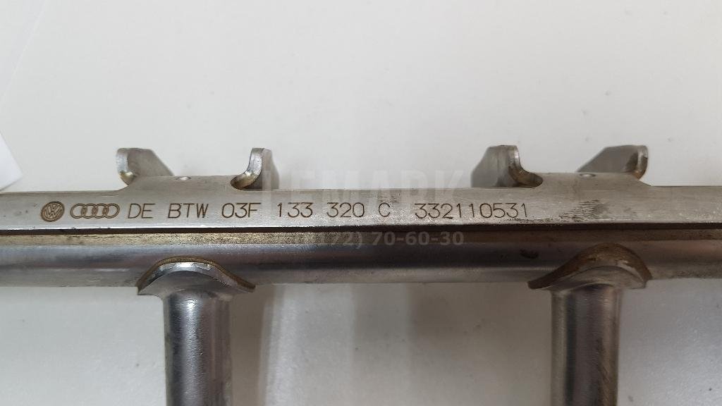 Рейка топливная (рампа)